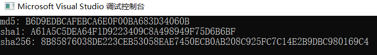 image-20191119144525482